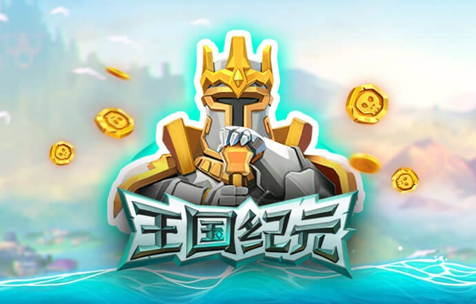 04988鬼谷子神算网站王中王